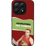 Sonique ���� Greek Cult TV Series ��� Xiaomi Xiaomi 15T 5G ���������� ��� �������