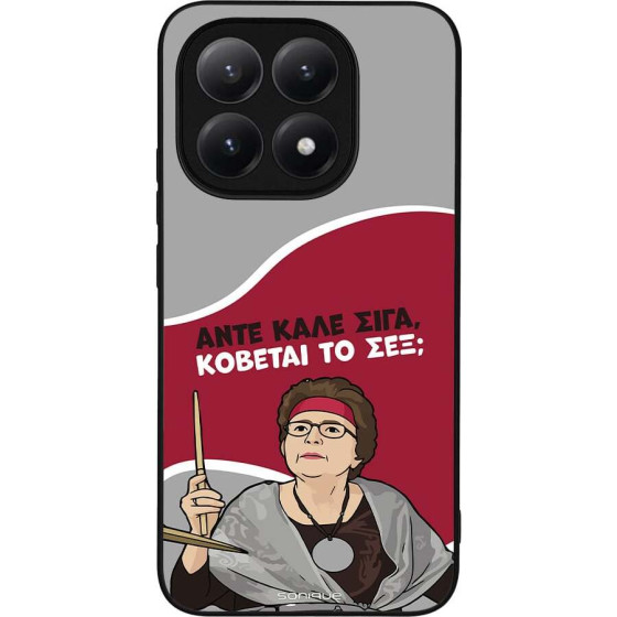 Sonique ���� Greek Cult TV Series ��� Xiaomi Xiaomi 15T 5G ������� �� ���;