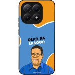 Sonique ���� Greek Cult TV Series ��� Xiaomi Xiaomi 15T 5G ���� �� ������