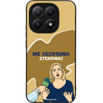 Sonique ���� Greek Cult TV Series ��� Xiaomi Xiaomi 15T 5G ���������
