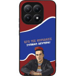 Sonique ���� Greek Cult TV Series ��� Xiaomi Xiaomi 15T 5G ������ �������