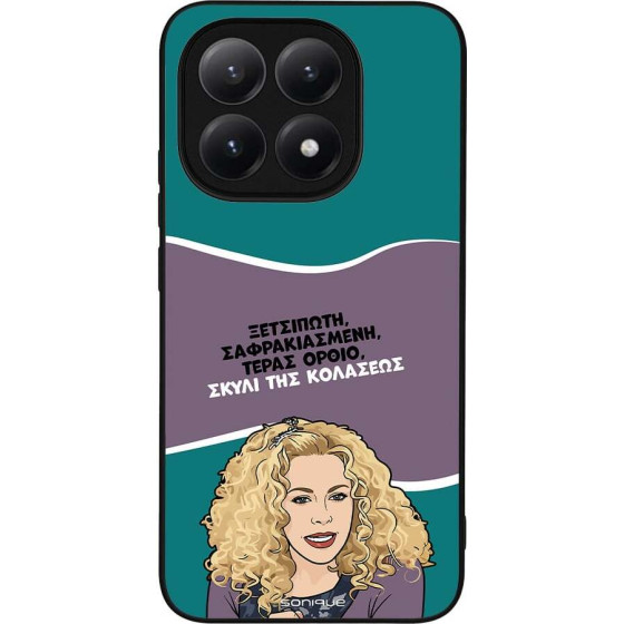 Sonique ���� Greek Cult TV Series ��� Xiaomi Xiaomi 15T 5G ����� ��� ��������