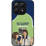 Sonique ���� Greek Cult TV Series ��� Xiaomi Xiaomi 15T 5G ��������