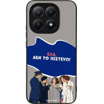 Sonique ���� Greek Cult TV Series ��� Xiaomi Xiaomi 15T 5G ��� �� �������