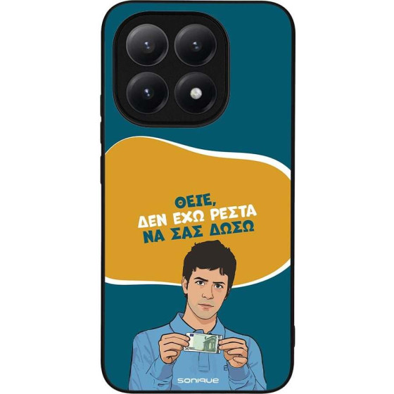 Sonique ���� Greek Cult TV Series ��� Xiaomi Xiaomi 15T 5G ��� ��� �����