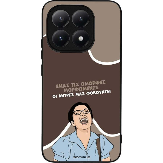 Sonique ���� Greek Cult TV Series ��� Xiaomi Xiaomi 15T 5G ������� ����������