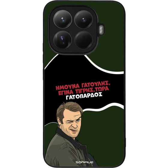 Sonique ���� Greek Cult TV Series ��� Xiaomi Xiaomi 15T Pro 5G ����������