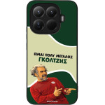 Sonique ���� Greek Cult TV Series ��� Xiaomi Xiaomi 15T Pro 5G ��������