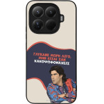Sonique ���� Greek Cult TV Series ��� Xiaomi Xiaomi 15T Pro 5G ������� ����