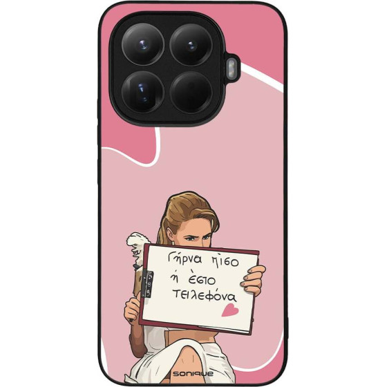 Sonique ���� Greek Cult TV Series ��� Xiaomi Xiaomi 15T Pro 5G ����� ����
