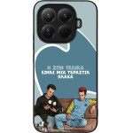 Sonique ���� Greek Cult TV Series ��� Xiaomi Xiaomi 15T Pro 5G � ��� ����� �����