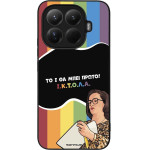 Sonique ���� Greek Cult TV Series ��� Xiaomi Xiaomi 15T Pro 5G ������