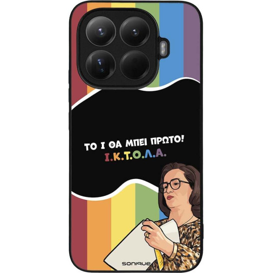 Sonique ���� Greek Cult TV Series ��� Xiaomi Xiaomi 15T Pro 5G ������