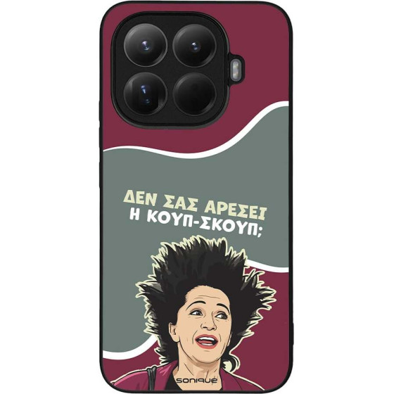 Sonique ���� Greek Cult TV Series ��� Xiaomi Xiaomi 15T Pro 5G ����-�����