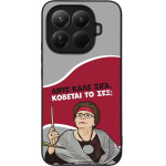 Sonique ���� Greek Cult TV Series ��� Xiaomi Xiaomi 15T Pro 5G ������� �� ���;