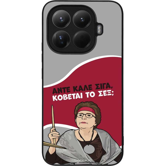 Sonique ���� Greek Cult TV Series ��� Xiaomi Xiaomi 15T Pro 5G ������� �� ���;