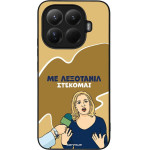 Sonique ���� Greek Cult TV Series ��� Xiaomi Xiaomi 15T Pro 5G ���������
