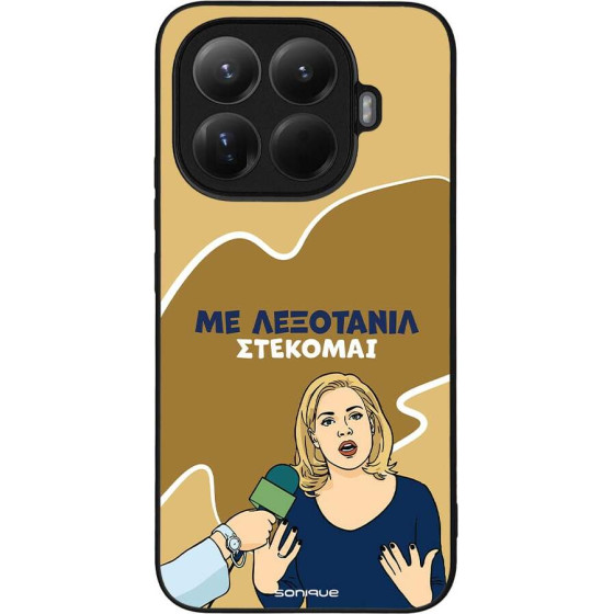 Sonique ���� Greek Cult TV Series ��� Xiaomi Xiaomi 15T Pro 5G ���������