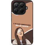 Sonique ���� Greek Cult TV Series ��� Xiaomi Xiaomi 15T Pro 5G ��������