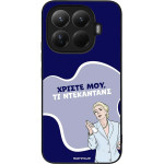 Sonique ���� Greek Cult TV Series ��� Xiaomi Xiaomi 15T Pro 5G ����������