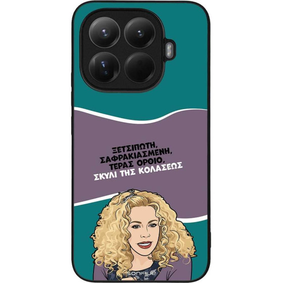Sonique ���� Greek Cult TV Series ��� Xiaomi Xiaomi 15T Pro 5G ����� ��� ��������