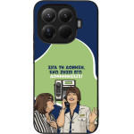 Sonique ���� Greek Cult TV Series ��� Xiaomi Xiaomi 15T Pro 5G ��������
