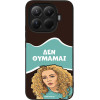 Sonique ���� Greek Cult TV Series ��� Xiaomi Xiaomi 15T Pro 5G ��� �������