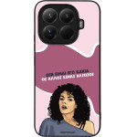 Sonique ���� Greek Cult TV Series ��� Xiaomi Xiaomi 15T Pro 5G ��� ����� ��� �����