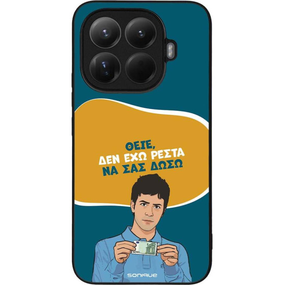 Sonique ���� Greek Cult TV Series ��� Xiaomi Xiaomi 15T Pro 5G ��� ��� �����