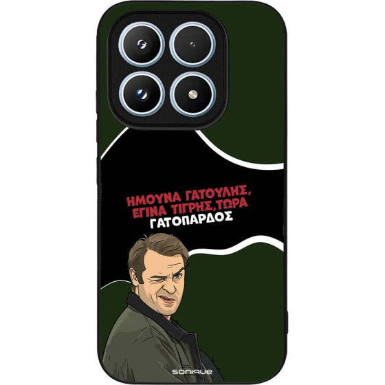 Sonique ���� Greek Cult TV Series ��� Xiaomi Xiaomi 17 5G ����������