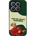 Sonique ���� Greek Cult TV Series ��� Xiaomi Xiaomi 17 5G ��������
