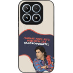 Sonique ���� Greek Cult TV Series ��� Xiaomi Xiaomi 17 5G ������� ����