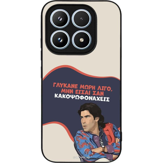 Sonique ���� Greek Cult TV Series ��� Xiaomi Xiaomi 17 5G ������� ����