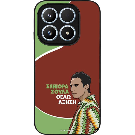Sonique ���� Greek Cult TV Series ��� Xiaomi Xiaomi 17 5G ������