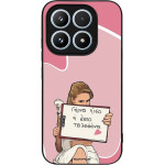 Sonique ���� Greek Cult TV Series ��� Xiaomi Xiaomi 17 5G ����� ����