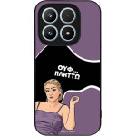 Sonique ���� Greek Cult TV Series ��� Xiaomi Xiaomi 17 5G ������