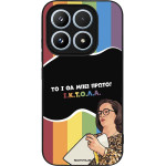 Sonique ���� Greek Cult TV Series ��� Xiaomi Xiaomi 17 5G ������
