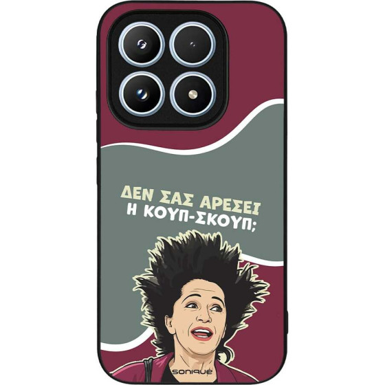 Sonique ���� Greek Cult TV Series ��� Xiaomi Xiaomi 17 5G ����-�����