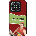 Sonique ���� Greek Cult TV Series ��� Xiaomi Xiaomi 17 5G ���������� ��� �������