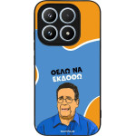Sonique ���� Greek Cult TV Series ��� Xiaomi Xiaomi 17 5G ���� �� ������