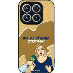 Sonique ���� Greek Cult TV Series ��� Xiaomi Xiaomi 17 5G ���������