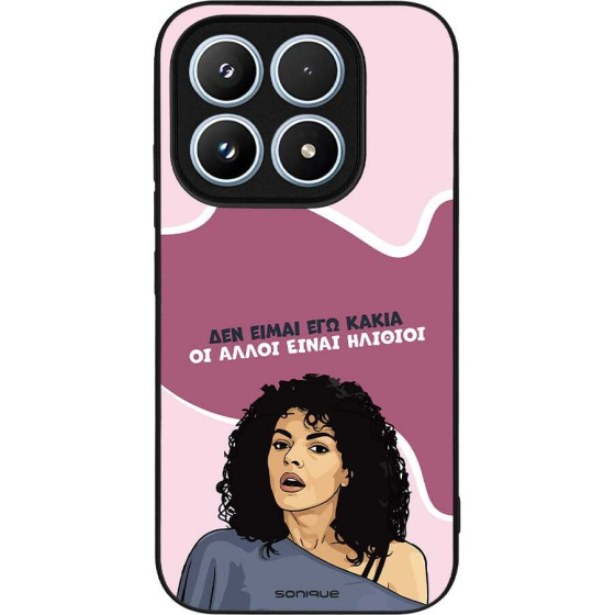 Sonique ���� Greek Cult TV Series ��� Xiaomi Xiaomi 17 5G ��� ����� ��� �����