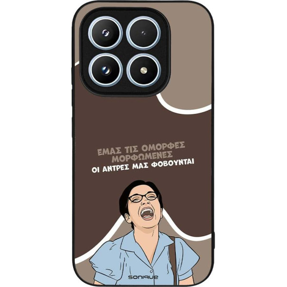 Sonique ���� Greek Cult TV Series ��� Xiaomi Xiaomi 17 5G ������� ����������