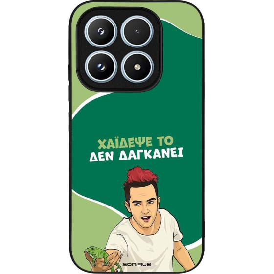 Sonique ���� Greek Cult TV Series ��� Xiaomi Xiaomi 17 5G ������� ��