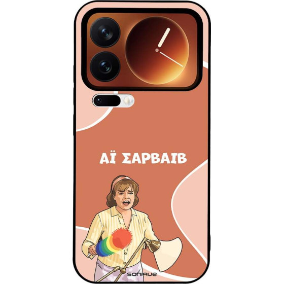 Sonique ���� Greek Cult TV Series ��� Xiaomi Xiaomi 17 Pro 5G �� �������
