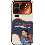 Sonique ���� Greek Cult TV Series ��� Xiaomi Xiaomi 17 Pro 5G ������� ����