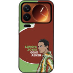 Sonique ���� Greek Cult TV Series ��� Xiaomi Xiaomi 17 Pro 5G ������