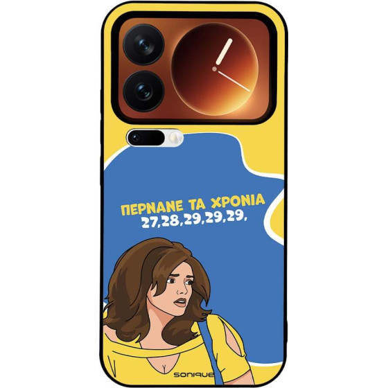 Sonique ���� Greek Cult TV Series ��� Xiaomi Xiaomi 17 Pro 5G ������� �� ������