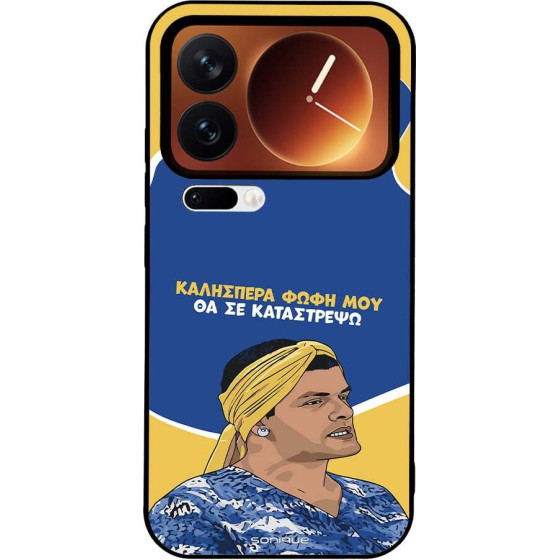 Sonique ���� Greek Cult TV Series ��� Xiaomi Xiaomi 17 Pro 5G �� �� ����������