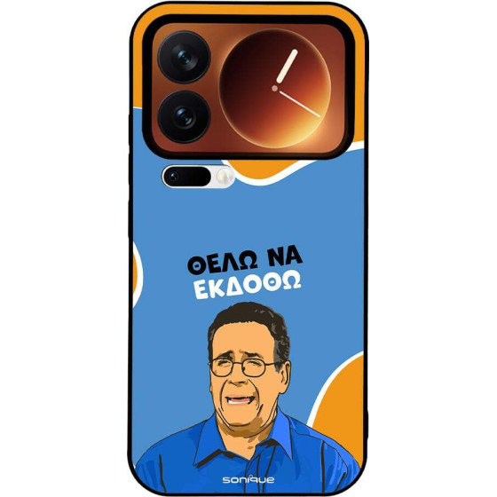 Sonique ���� Greek Cult TV Series ��� Xiaomi Xiaomi 17 Pro 5G ���� �� ������